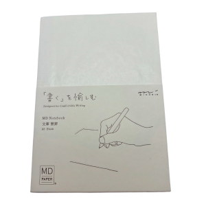Notebook Midori Blank