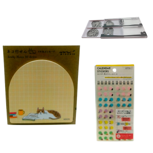 Pack Inspiración Gatuna