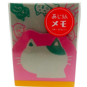 Papelmichi