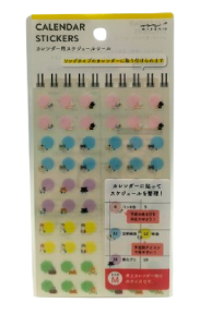pegatinas para bullet journal