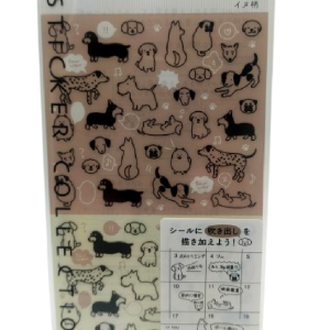 Stickers “Perritos Kawaii”