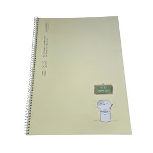 Cream Notebook De Iconic